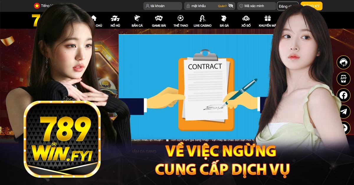 Về việc ngừng cung cấp dịch vụ